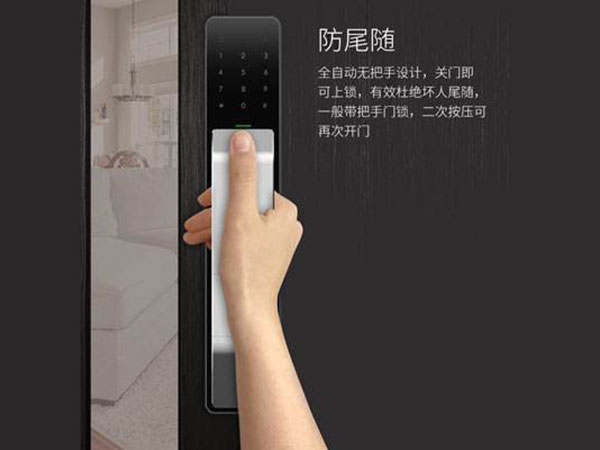 若羌24小时上门开锁公司